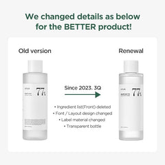 Anua Heartleaf 77% Soothing Toner MINI 40ml