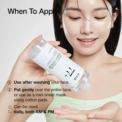 Anua Heartleaf 77% Soothing Toner Skin 250ml