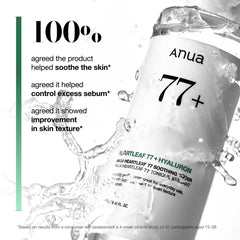 Anua Heartleaf 77% Soothing Toner Skin 250ml
