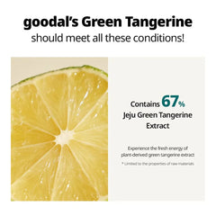 Goodal - Green Tangerine Vita C Dark Spot Care Cream