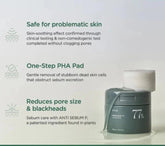 Anua - Heartleaf 77% Clear Pad 160 ml