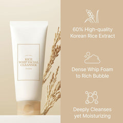 I'm From Rice Whip Facial Cleanser 150ml