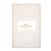 I'm from - Rice Sheet Mask (1 Sheet)