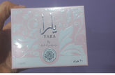 YARA MAKHMMARIA JAMID CREAM ( 20 g )