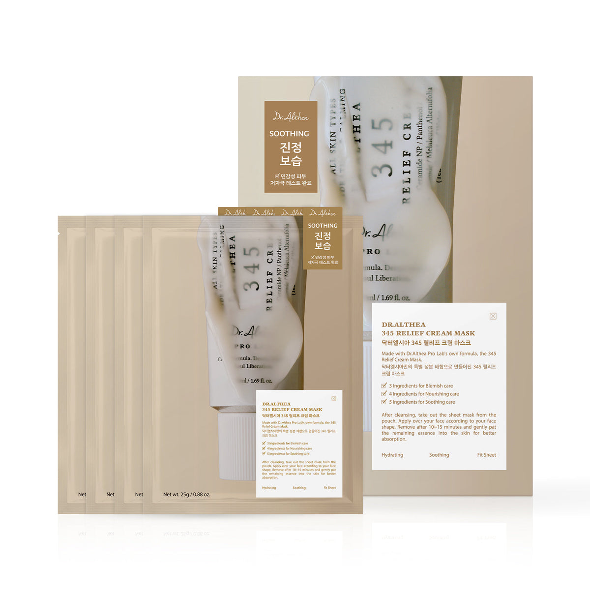 DR Althea 345 Relief Cream Mask (Pack of 4)