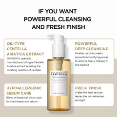 Skin 1004 Madagascar Centella Light Cleansing Oil 200ml