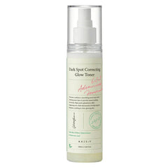 Axis - Y Dark Spot  Correcting Glow Toner