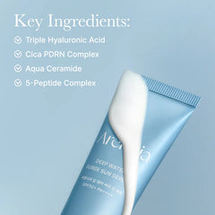 Arencia Deep Water Surge Sun Serum SPF 50