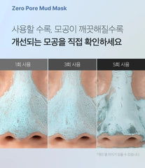 Medicube Zero Pore Blackhead Mud Mask 100g