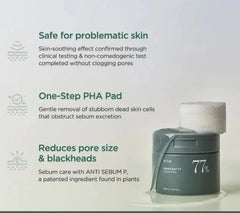 Anua - Heartleaf 77% Clear Pad 160 ml