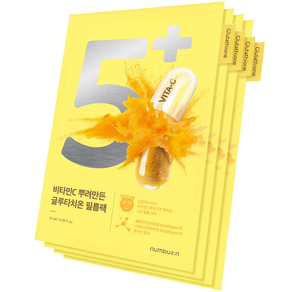 Numbuzin No.5+ Vitamin Spotlight Sheet Mask