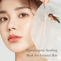 April Skin Carrotene IPMP™ Calming & Hydrating Sheet Mask